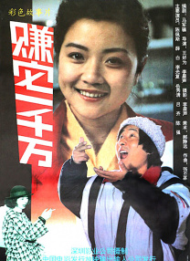 亚洲女人影院想要爱